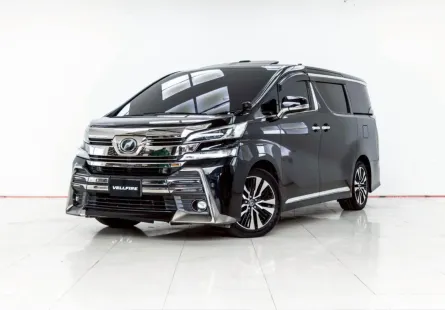 4A992 ขายรถยนต์ Toyota Vellfire 2.5 ZG EDITION 2016 สภาพดี