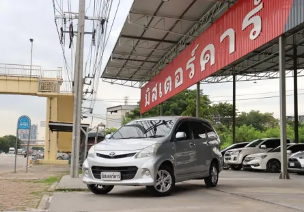 2013 TOYOTA AVANZA 1.5 S 🌟เคดิตดีฟรีดาวน์ ✔️อนุมัติเร็ว ดันทุกเคส