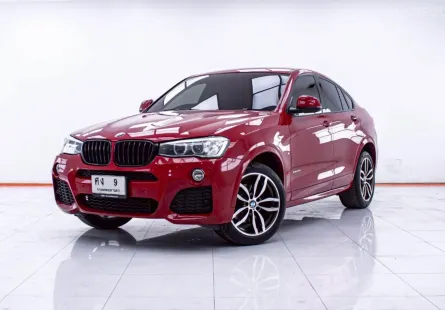 1E470 BMW X4 XDRIVE20D M SPORT AT 2017