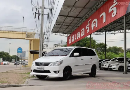2013 TOYOTA INNOVA 2.0 V 🔥เคดิตดีฟรีดาวน์ ✅เอกสารครบจัดได้ทุกอาชีพ