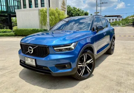 Volvo XC40 2.0 D3 Momentum 2020 ดีเซลสุดประหยัด รุ่นพิเศษ