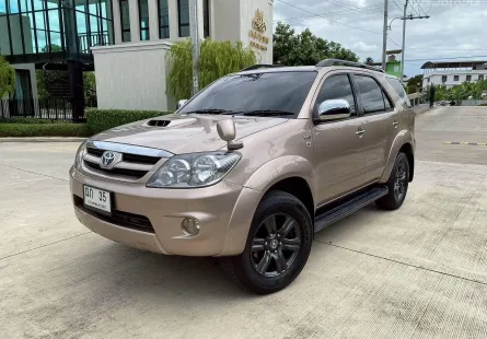 Toyota Fortuner 3.0 V ปี 2006 ไมล์น้อย ราคาถูก