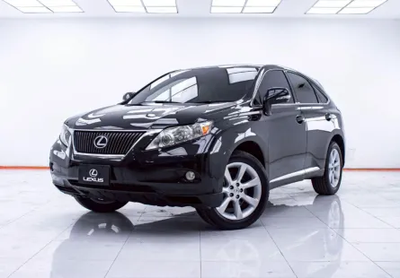 1E465 LEXUS RX270 2.7 PREMIUM AT 2012