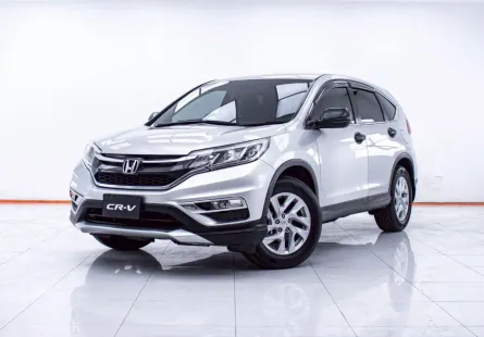 1E481 HONDA CR-V 2.0 E 4WD MNC AT 2016