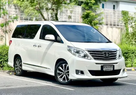 Toyota Alphard 2.4V ปี2012  สีขาว ออโต้ เบนซิน