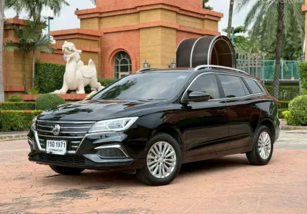 MG EP 50.3kWh Plus 2022 ราคาพิเศษสุดคุ้ม