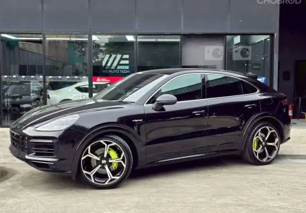 2021 Porsche Cayenne Coupe