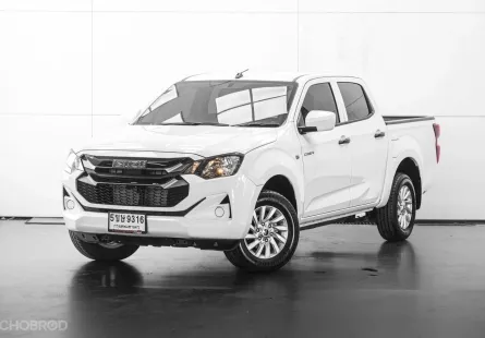 2024 IS D-MAX 1.9 Ddi S Cab4 M/T