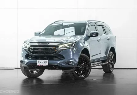 2024 IS MU-X 1.9 Ultimate PHANTOM COLLECTION