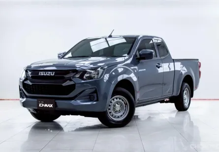 5C296 ISUZU D-MAX 1.9 Ddi S SPACECAB MT 2024