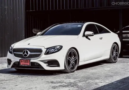 2018 Mercedes-Benz E-Class 2.0 E300 รถเก๋ง 2 ประตู รถสภาพดี มีประกัน 