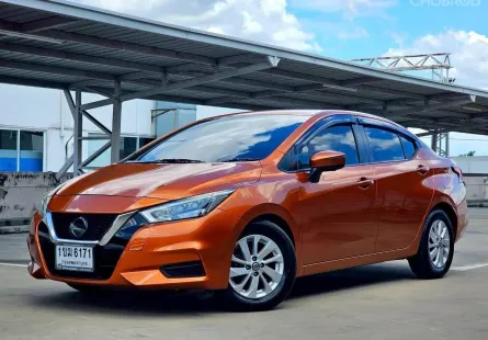 Nissan Almera 1.0 V สีส้ม 2020