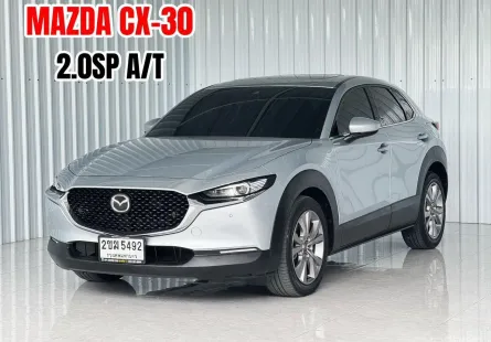 รถมือเดียว Mazda CX-30 2.0 SP สภาพดี พร้อมใช้ รถเก๋ง 5 ประตู 