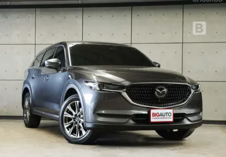 2024 Mazda CX-8 2.5 SP Exclusive AT TOP ไมล์เเท้ 4หมื่น น้อยมาก รับประกันตัวรถ 3ปี 100,000KM B1653