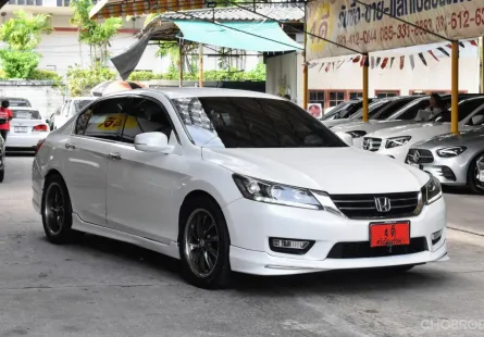 2014 Honda Accord 2.0 EL i-VTEC