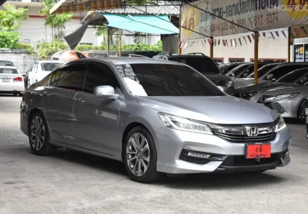 2018 Honda Accord 2.0 EL i-VTEC