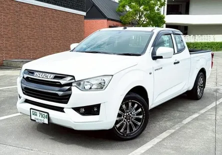 2023 Isuzu D-MAX 1.9 Space Cab S Pickup