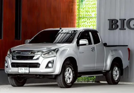 2018 Isuzu D-Max 1.9 Hi-Lander รถกระบะ ออกรถ 0 บาท