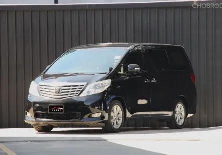Toyota Alphard 2.4 2011 พร้อมใช้งาน ไม่มีชนหนัก ไม่จมน้ำ