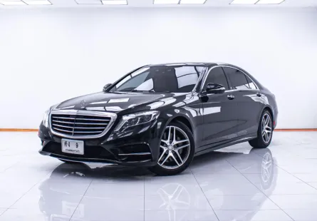 1E443  BENZ S-CLASS S300 BLUETEC HYBIRD AT 2015