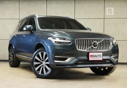 2021 Volvo XC90 2.0 Recharge T8 Inscription 4WD SUV AT ไมล์แท้ รุ่นTOPสุด สภาพไม่ต่างจากรถใหม่ B7970