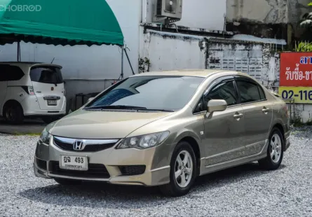 Honda Civic FD 1.8 S ปี 2010