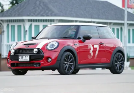 Mini Cooper Hatch Paddy Hopkirk Edition 2021 เกียร์ธรรมดา 1 ใน 37 คัน 