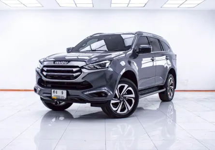 1E517 ISUZU MU-X 1.9 ULTIMATE 2WD AT 2023