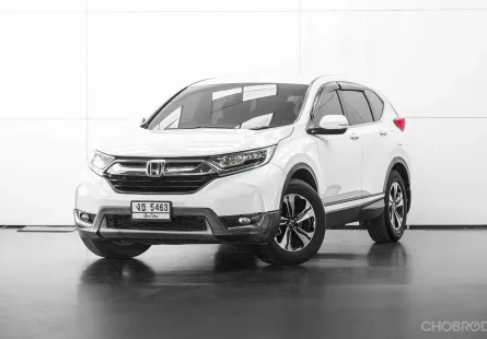 2018 HD CR-V 2.4 E A/T