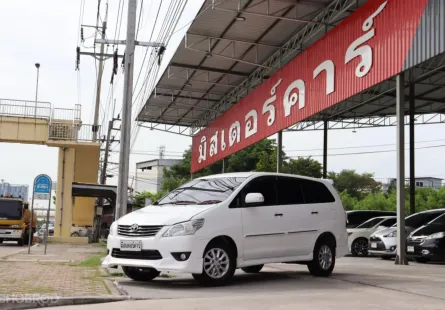 2013 TOYOTA INNOVA 2.0 V 🔥เคดิตดีฟรีดาวน์ ✅เอกสารครบจัดได้ทุกอาชีพ