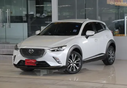 Mazda CX-3 2.0 S ปี 2018 รถบ้านมือเดียว ใช้น้อยเข้าศูนย์ตลอด สวยเดิมทั้งคัน ไม่เคยติดแก๊ส ออกรถ0บาท