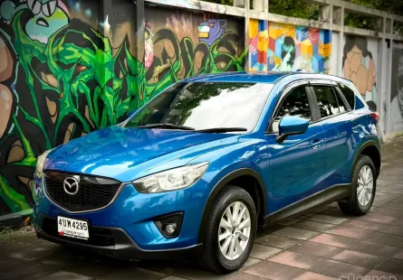 2014 Mazda CX-5 2.0 SUV ดาวน์ 0%