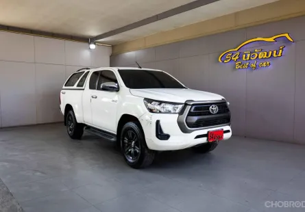 Toyota Hilux Revo 2021