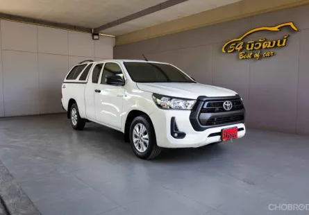 2021 TOYOTA REVO SMARTCAB 2.4 MID Z EDITION AT