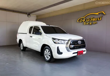 2022 TOYOTA REVO SMARTCAB 2.4 ENTRY Z EDITION MT