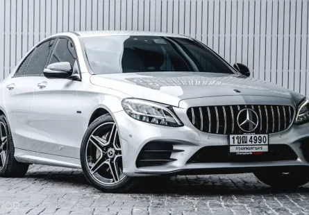 2020 Mercedes-Benz C300e AMG Sport