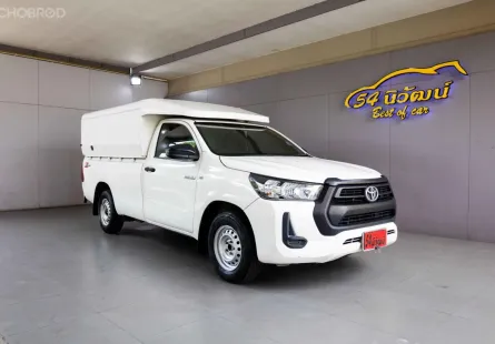 2020 TOYOTA REVO SINGLECAB 2.4 ENTRY MT