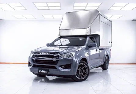 1E571 ISUZU D-MAX 3.0 S SPARK MT 2023