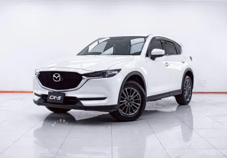 1E516 MAZDA CX-5 2.0 S AT 2018
