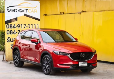 Mazda CX-5 2.2 XDL 4WD SUV ตัวท็อป หลังคา Sunroof เครื่อง 2.2 ลิตร ขับเคลื่อน 4 ล้อ ( AWD )