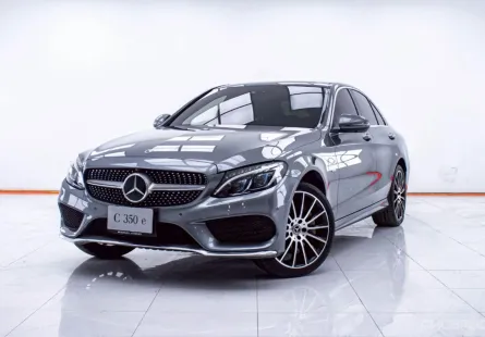 1E555 BENZ C-CLASS C350E 2.0 AMG AT 2018