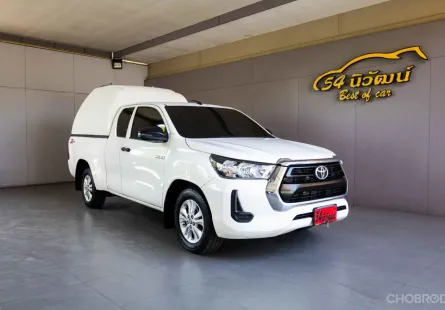 2022 TOYOTA REVO SMARTCAB 2.4 ENTRY Z EDITION MT