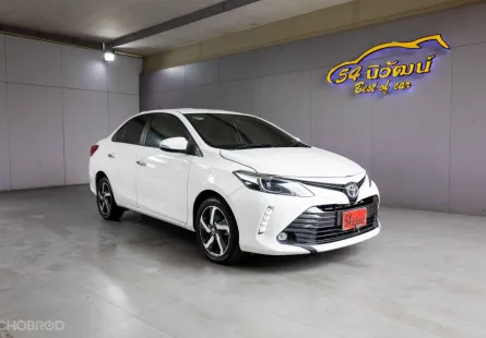 2021 TOYOTA VIOS 1.5 HIGH MINOR CHANGE CVT
