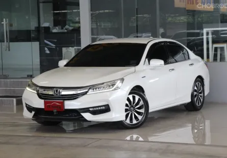 Honda ACCORD 2.0 Hybrid ปี 2017 รถบ้านแท้ๆ ไมล์แท้9x,xxxโล เข้าศูนย์ตลอด สวยเดิม ออกรถ0บาท
