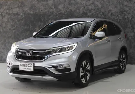 2016 Honda CR-V 2.4 EL 4WD SUV เจ้าของขายเอง มือเดียวป้ายแดง  