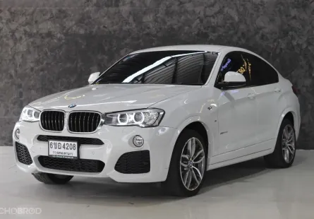 BMW X4 xDrive20d ปี 2017 รถบ้านมือสอง ราคาดีที่สุด  
