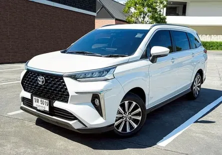 2025 Toyota Veloz 1.5 Smart