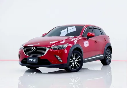 6B382  MAZDA CX-3 2.0 S AT 2018