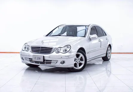 1E581 BENZ C-CLASS C230 KOMPRESSOR 1.8 AT 2005