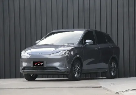 รถยนต์ไฟฟ้า NETA V 38.5 kWh ปี 2022 สภาพดี